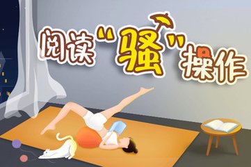 亚游官方官网